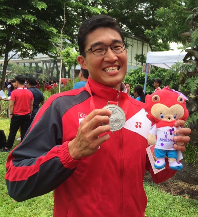 SEA GAMES