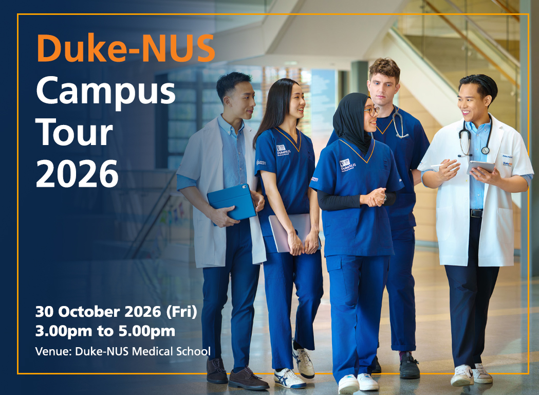 Duke-NUS Campus Tour (October 2026)