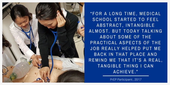 For a long time, medical school started to feel abstract, intangible almost. But today talking about some of the practical aspects of the job really helped put me back in that place and remind me that it's a real, tangible thing I can achieve. - PrEP Participant, 2017 Optimized-PrEP Webpage 1.png