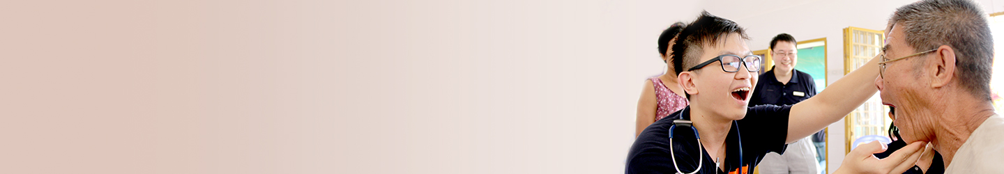 Banner Image for Community Service