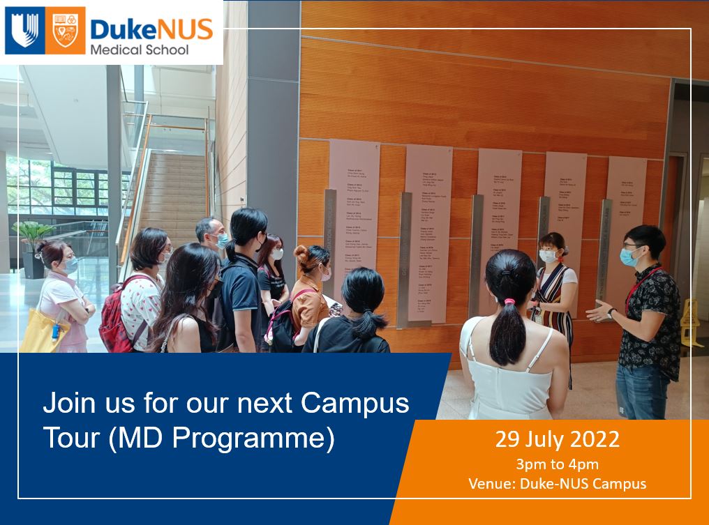 Campus Tour EDM Campus Tour EDM