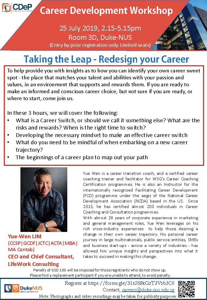 CDeP workshop-Career Transition-Yue Wen-25 july