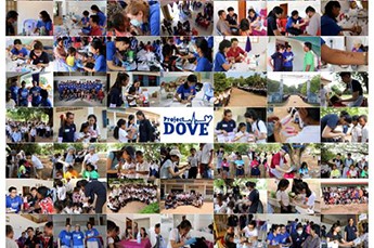 projectdove