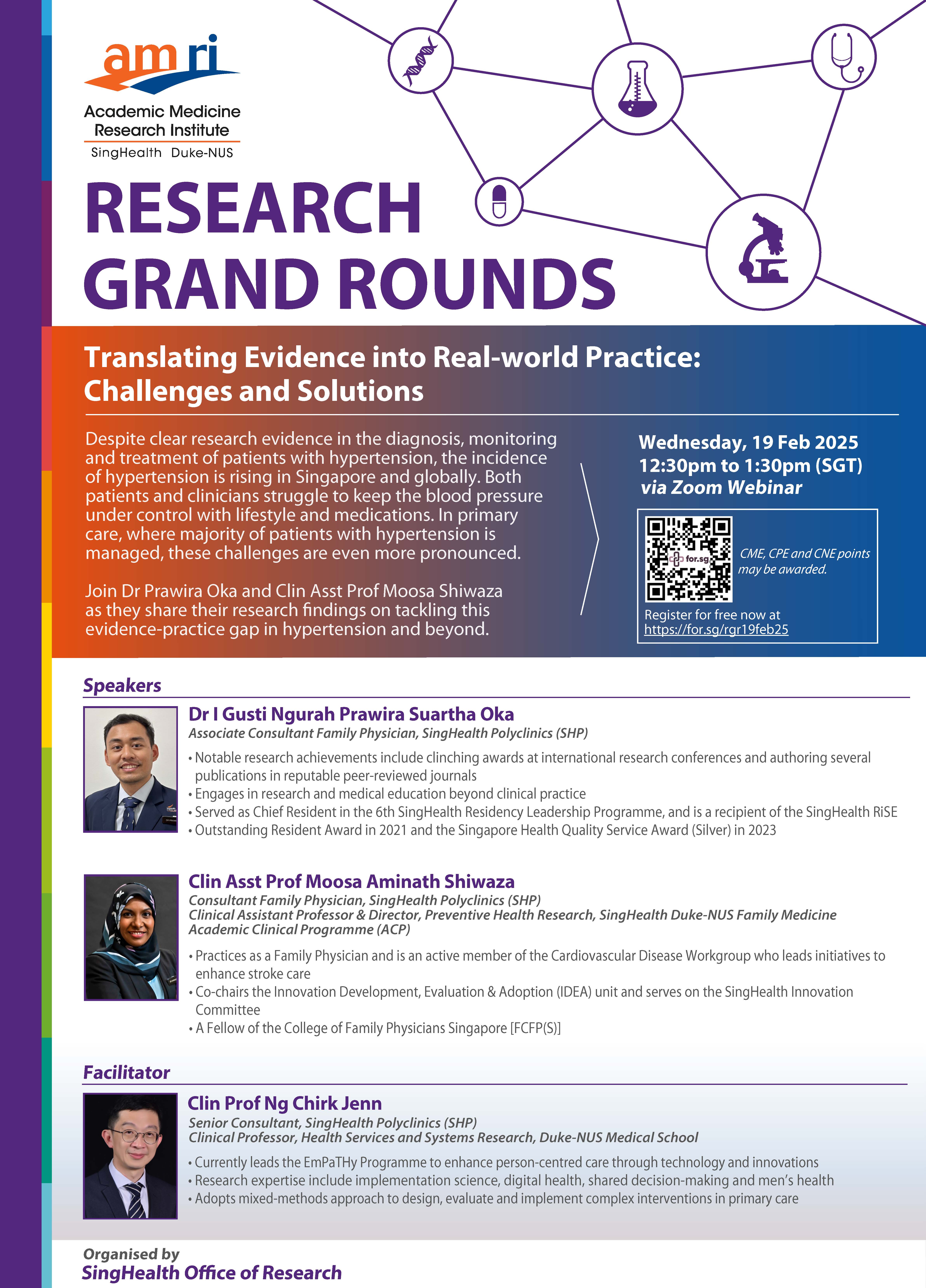 RGR19Feb_Duke-NUS_A4 Poster RGR19Feb_Duke-NUS_A4 Poster