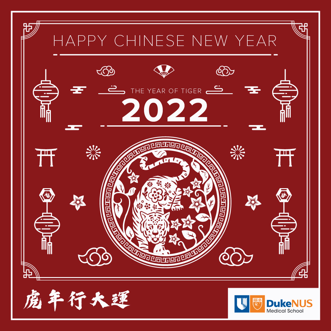Lunar New Year 2022
