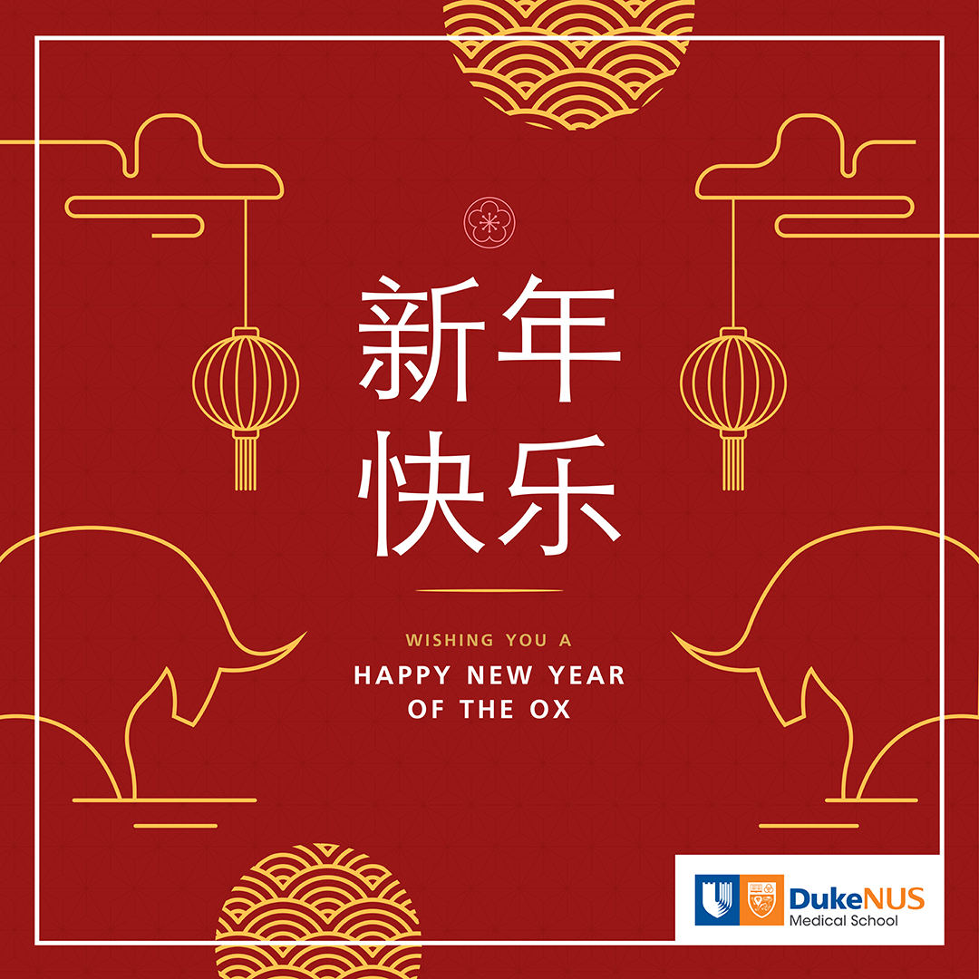 Lunar New Year 2021