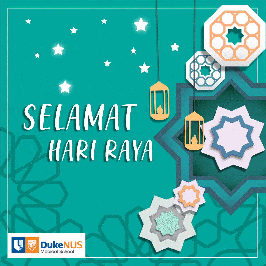 Selamat Hari Raya 2022 (animated)