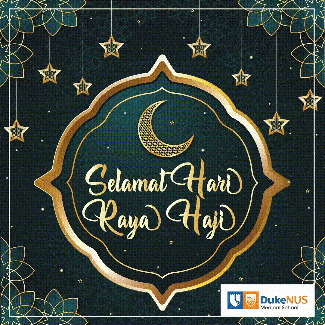 Selamat Hari Raya Haji (animated)