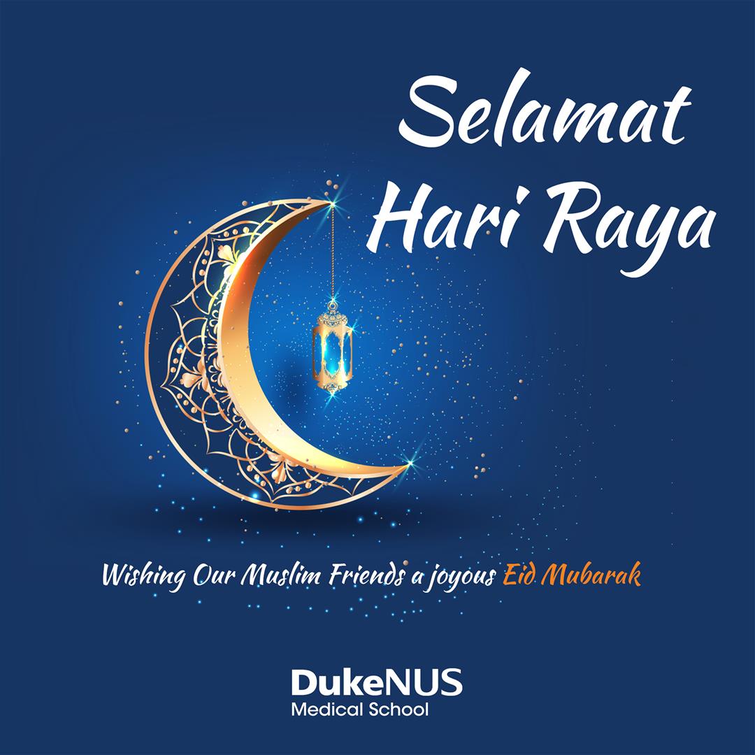 Selamat Hari Raya