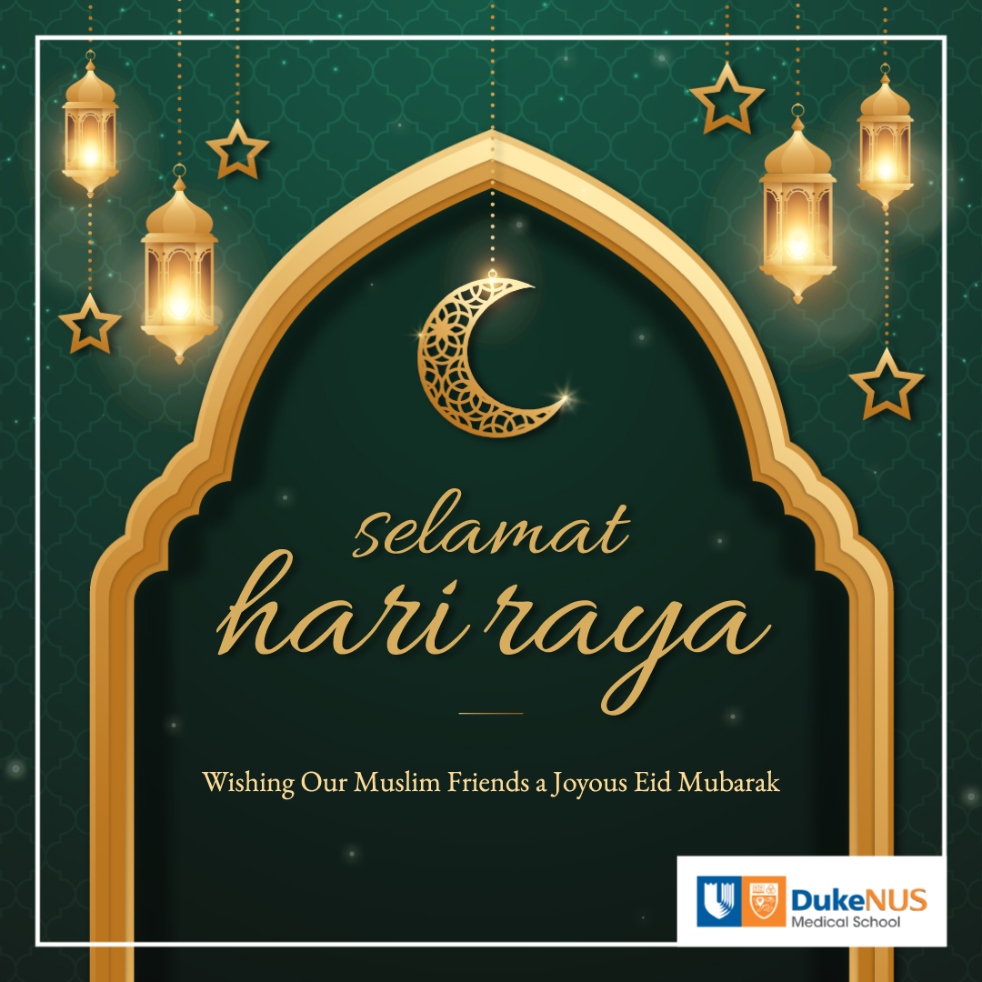 Selamat Hari Raya