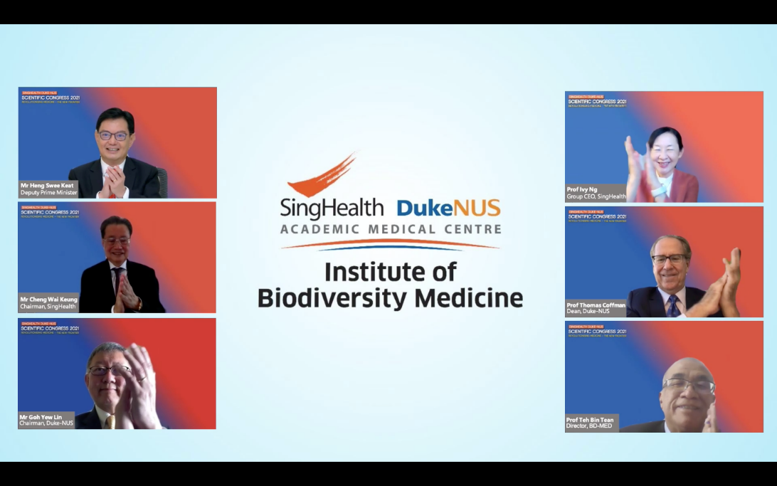 Launch of SingHealth Duke-NUS Institute of Biodiversity Medicine