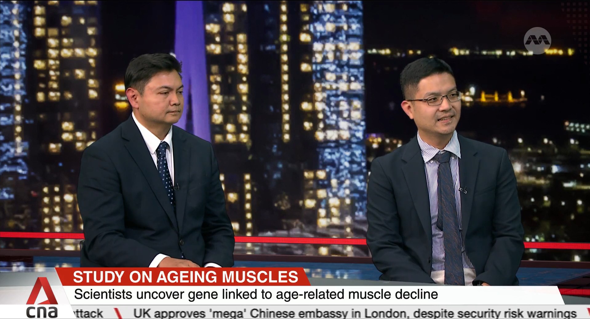 Image: Screenshot from CNA