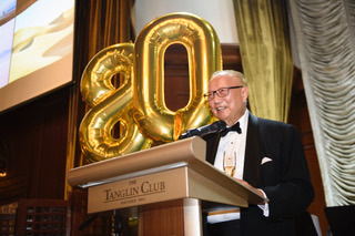 Prof Charles Ng