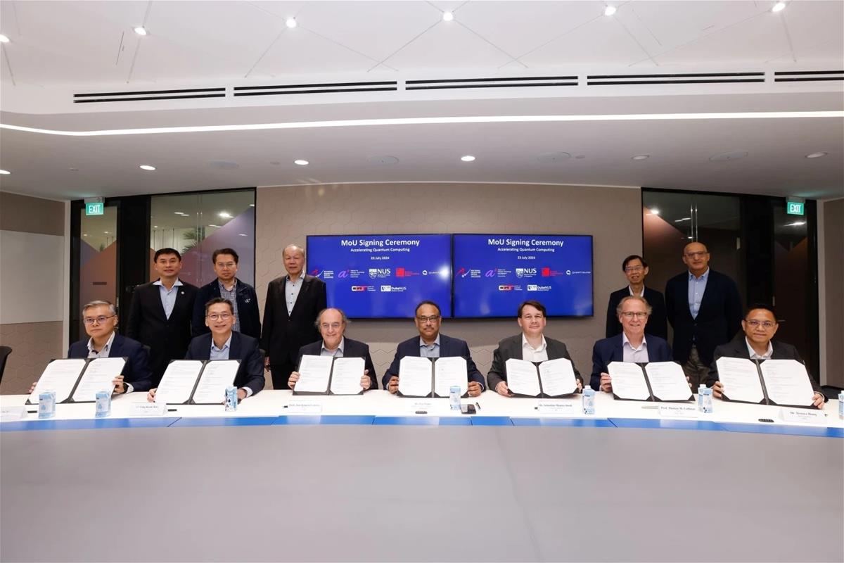 The signing of the MoU with Quantinuum