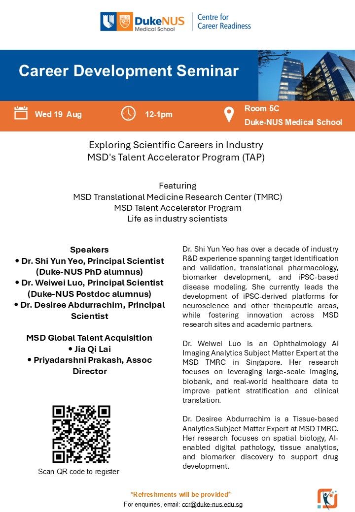 Duke-NUS Medical School