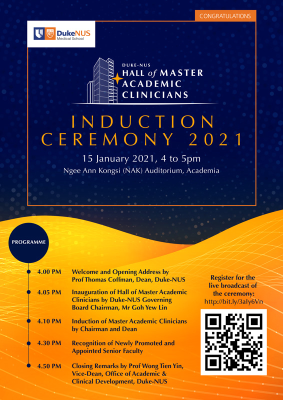 Hall of Master Academic Clinicians ceremony