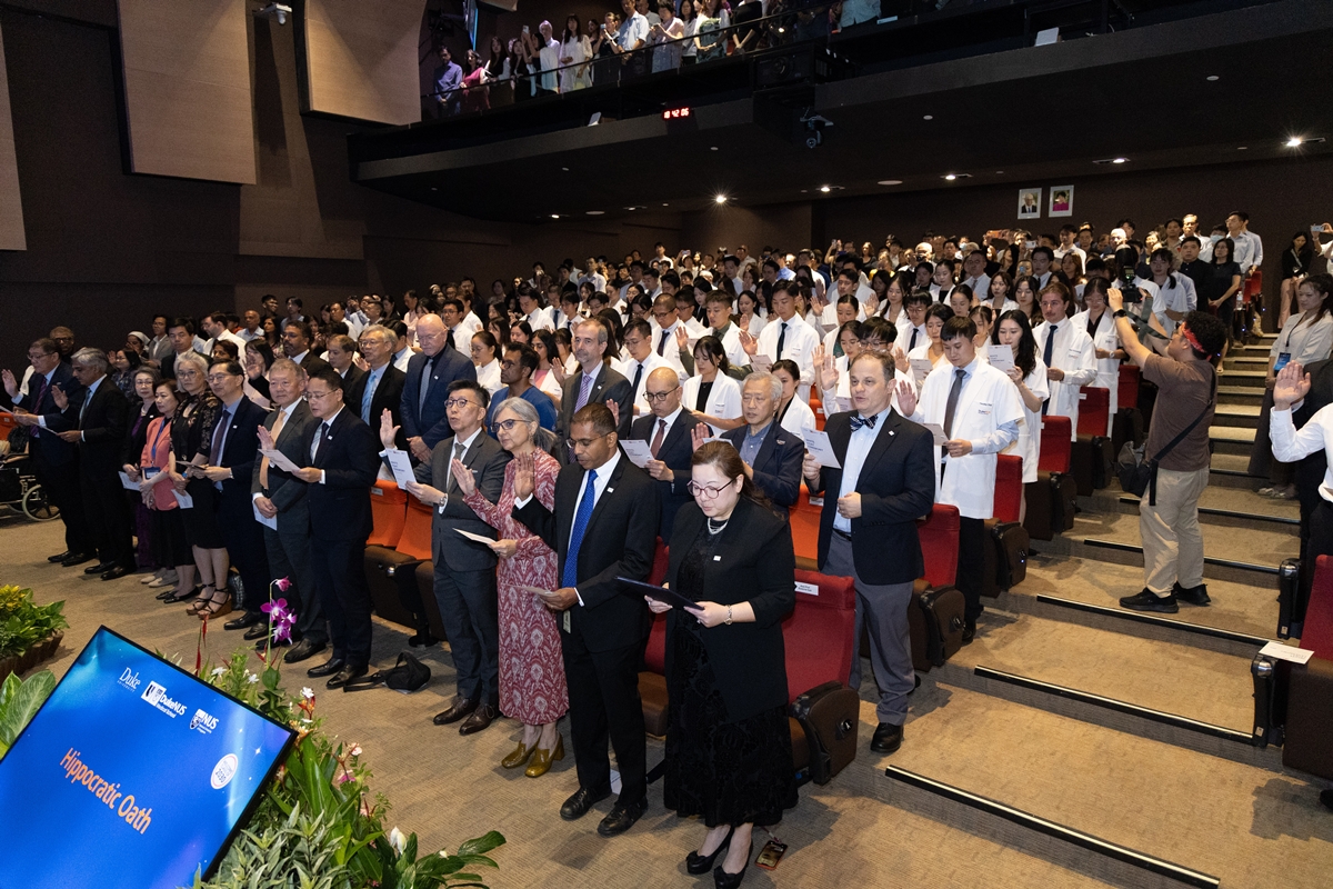 White Coat Ceremony 2026