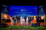  Induction of the Inaugural Master Academic Clinicians