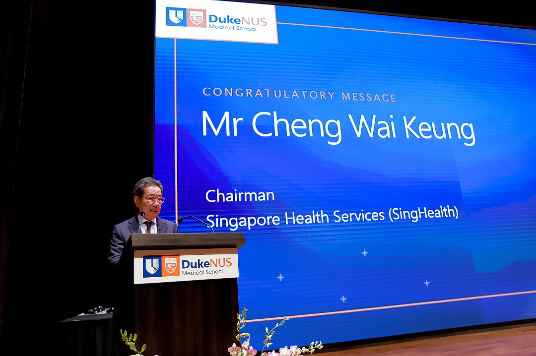 SingHealth Chairman Mr Cheng Wai Keung adds his congratulations to Mr Goh’s and reflects on the greater heights SingHealth and Duke-NUS have reached as an AMC
