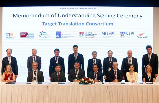 MOU Signing Ceremony MOU Signing Ceremony