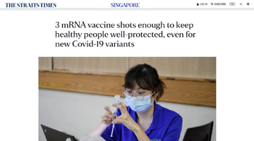 3 mRNA vaccine shots enough to keep healthy people well-protected (ST)