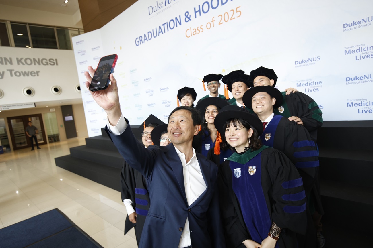 Graduation2025 Graduation2025