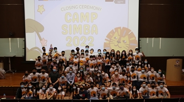 Camp Simba happens again after a two-year hiatus!