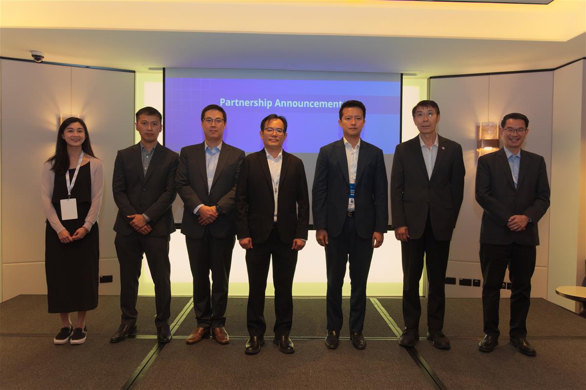 The Duke-NUS-EVYD partnership announcement at the Healthcare AI Symposium on 12 July 2024. Credit: EVYD Technology.