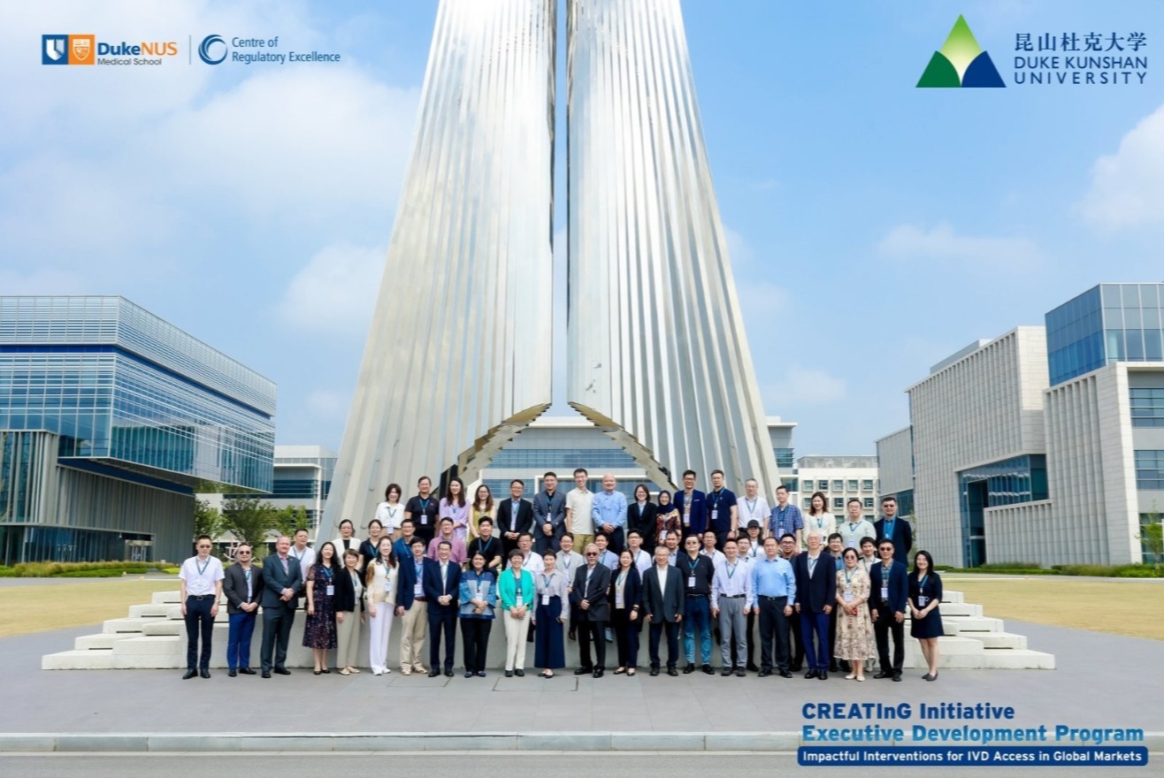 CREATInG Initiative Launches First Executive Development Programme at Duke Kunshan University