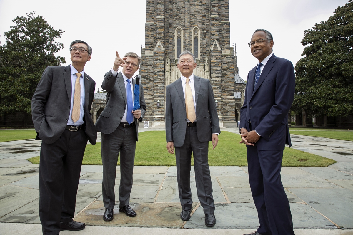 Prof Tan Eng Chye, Prof Vincent Prince, Mr Goh Yew Lin and Prof Eugene Washington
