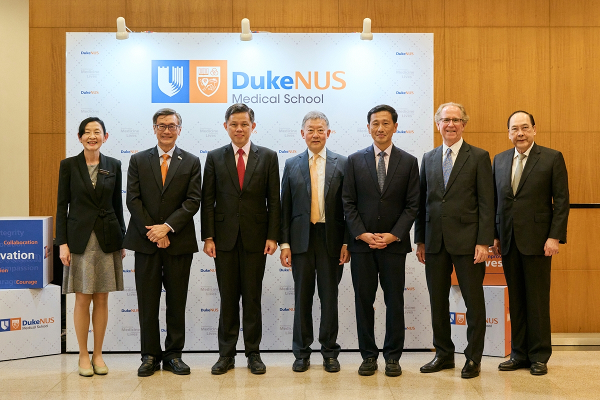 Duke-NUS milestone celebration