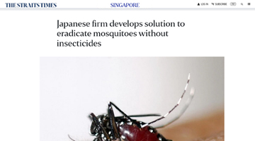 Japanese firm develops solution to eradicate mosquitoes without ...