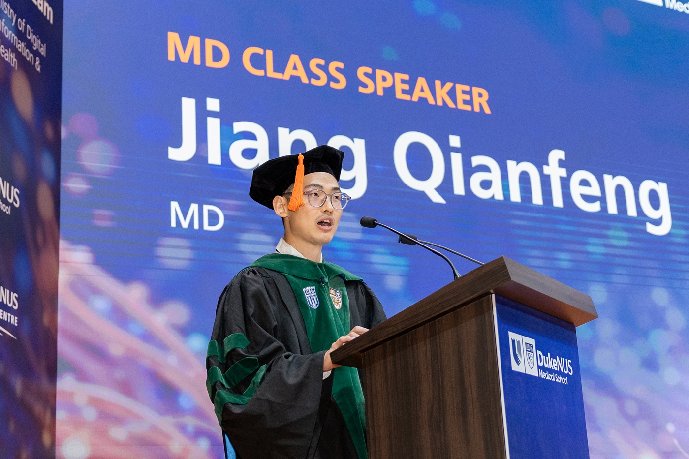 MD speaker Dr Jiang Qianfeng encourages his peers to be doctors rooted in compassion.  