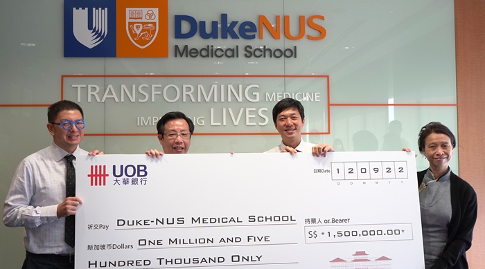 MOU between NAK and Duke-NUS