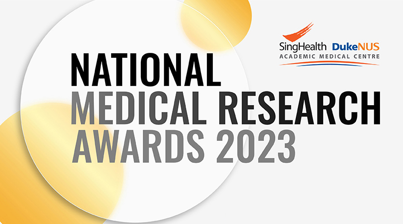 NMRC 2023