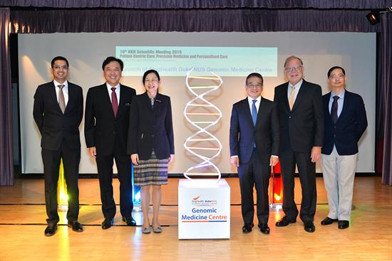 SingHealth Duke-NUS Genomic Medicine Centre launched SingHealth Duke-NUS Genomic Medicine Centre launched