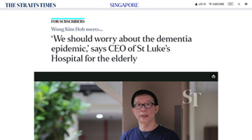 We should worry about the dementia epidemic (ST)