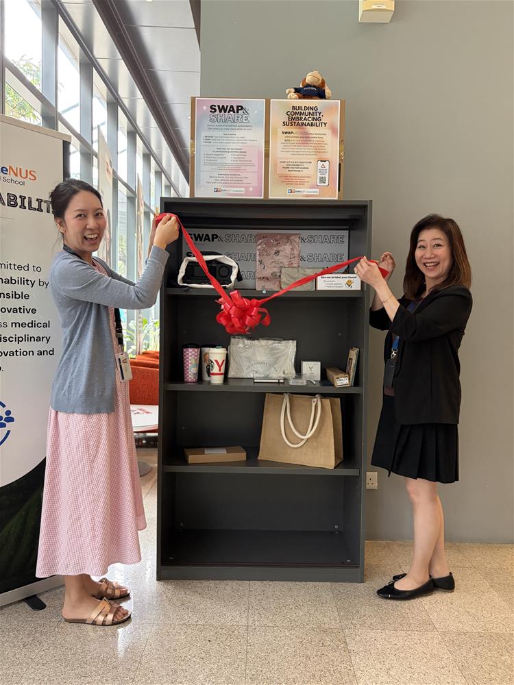 Launching the Swap &amp; Share initiative!