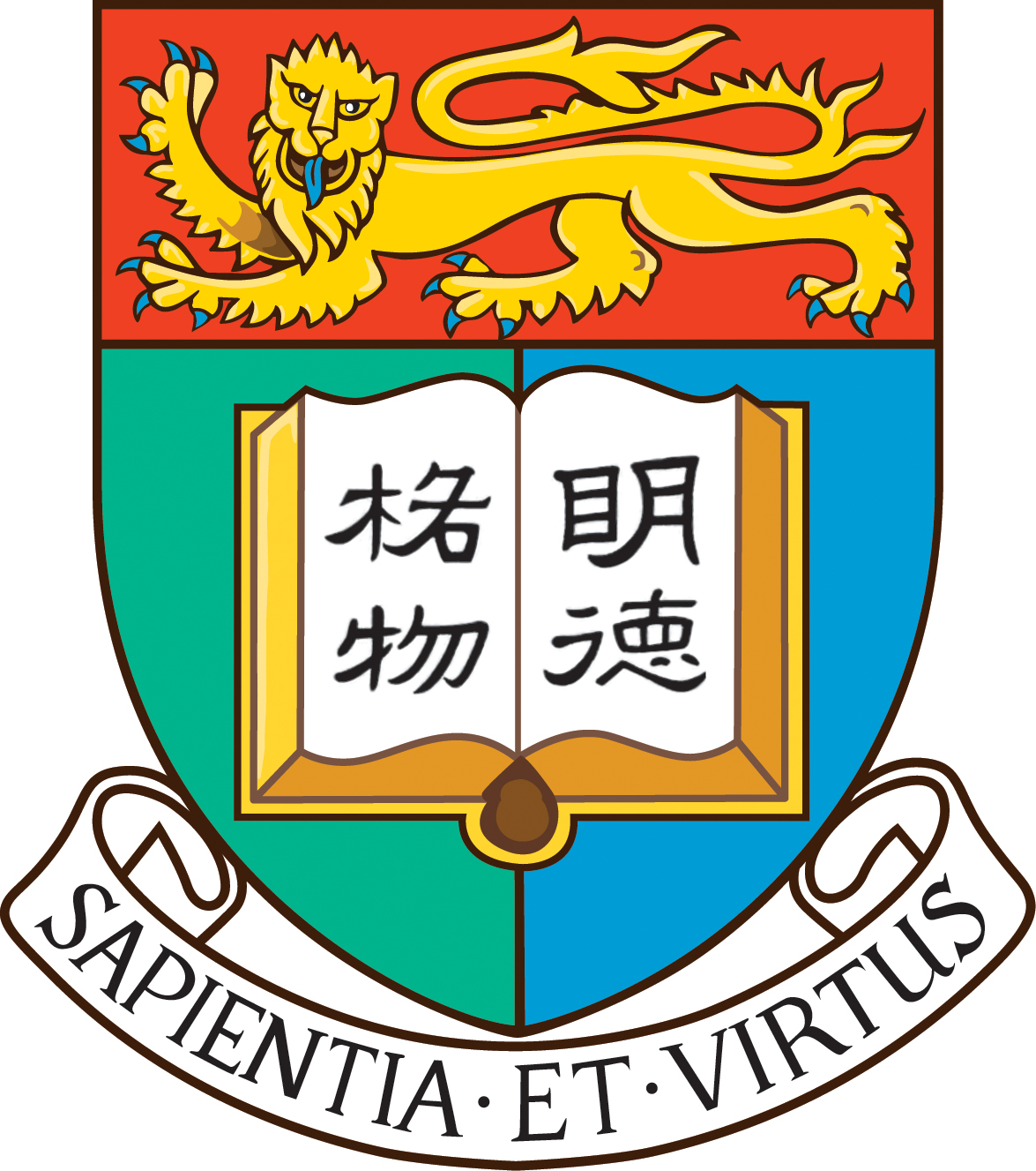 hku-logo-color