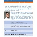 _NBD Invited Speaker Seminar Poster - Dr Young Gyun Park