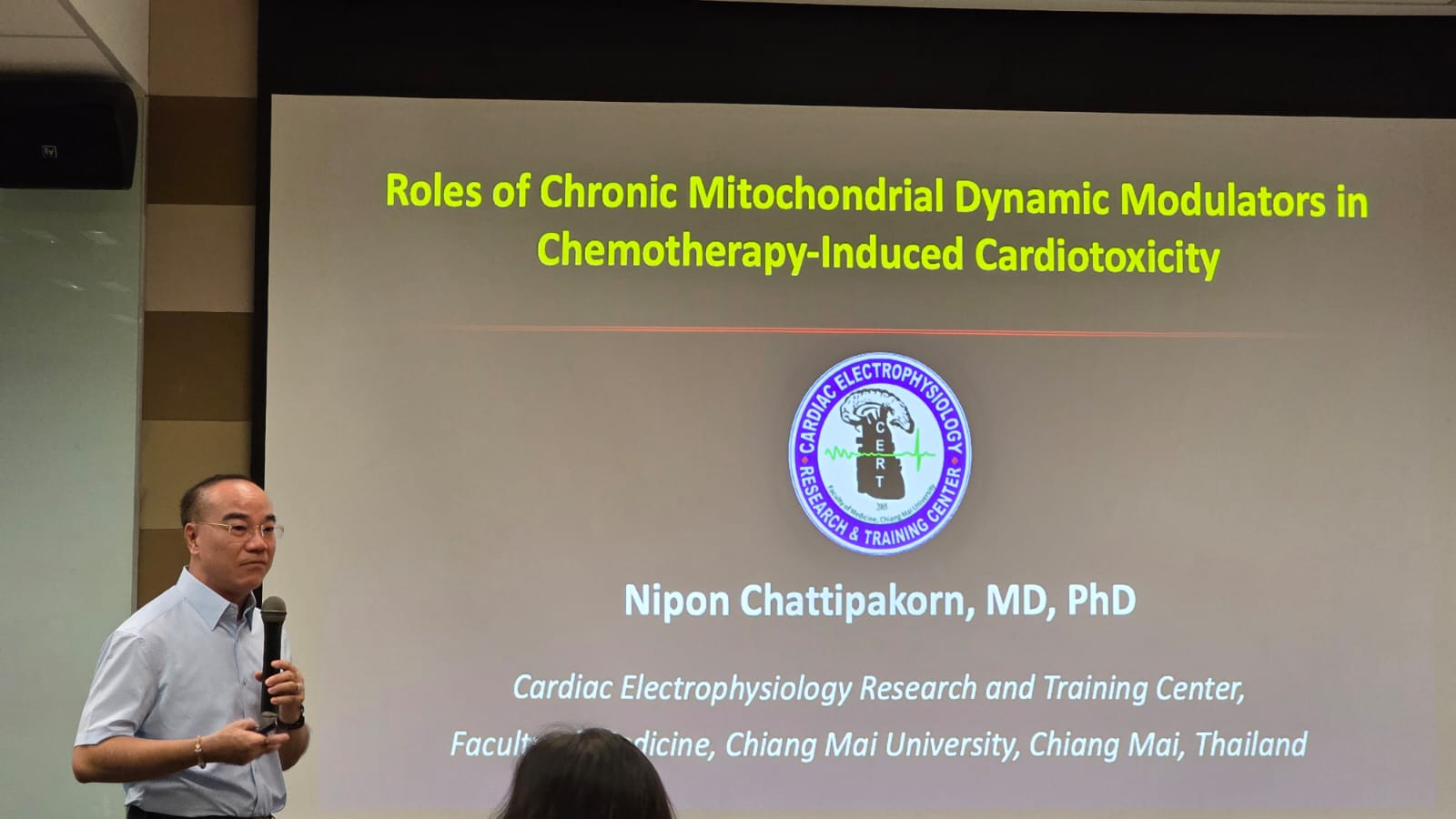 Duke-NUS Medical School