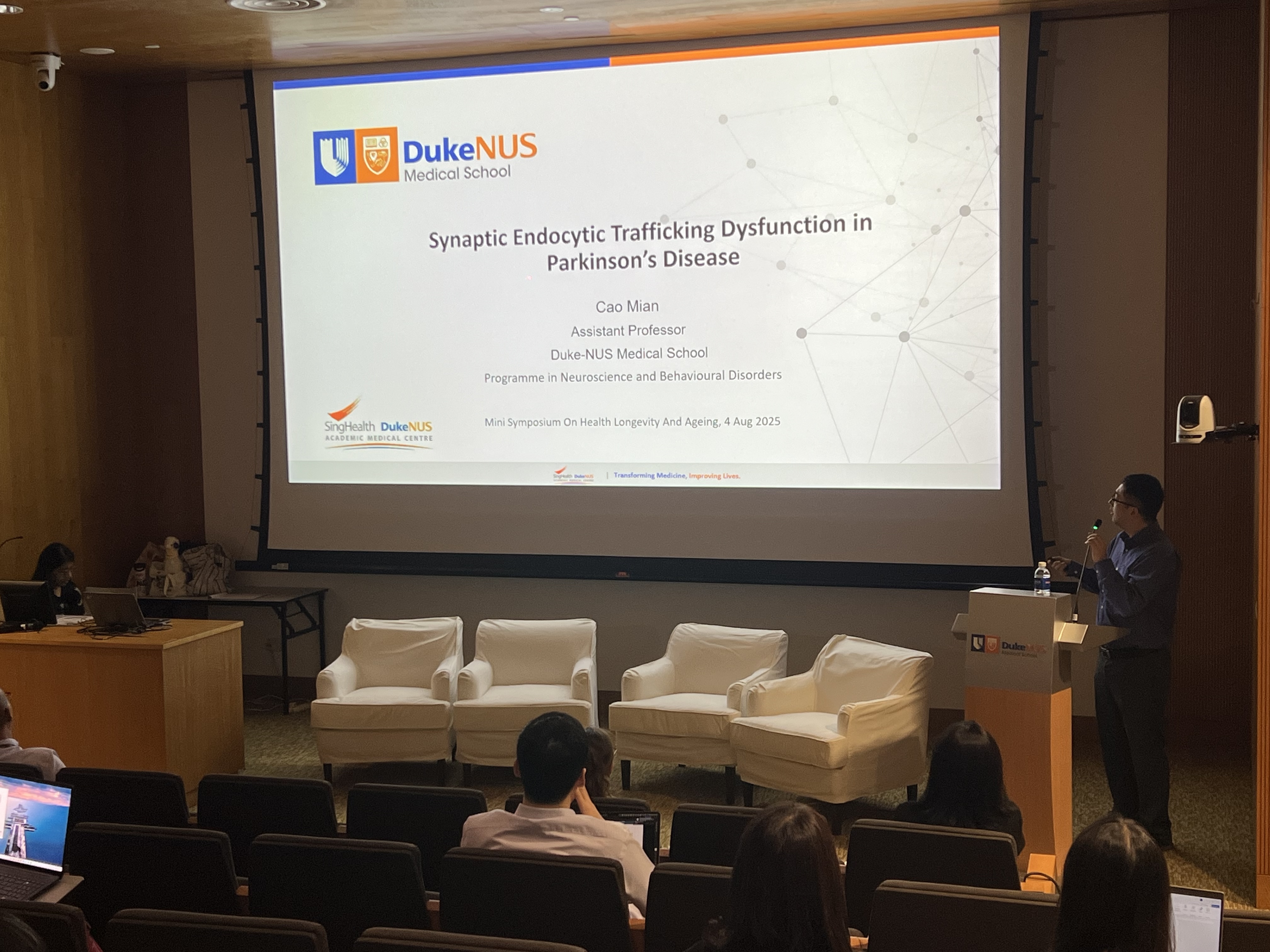 Duke-NUS Medical School