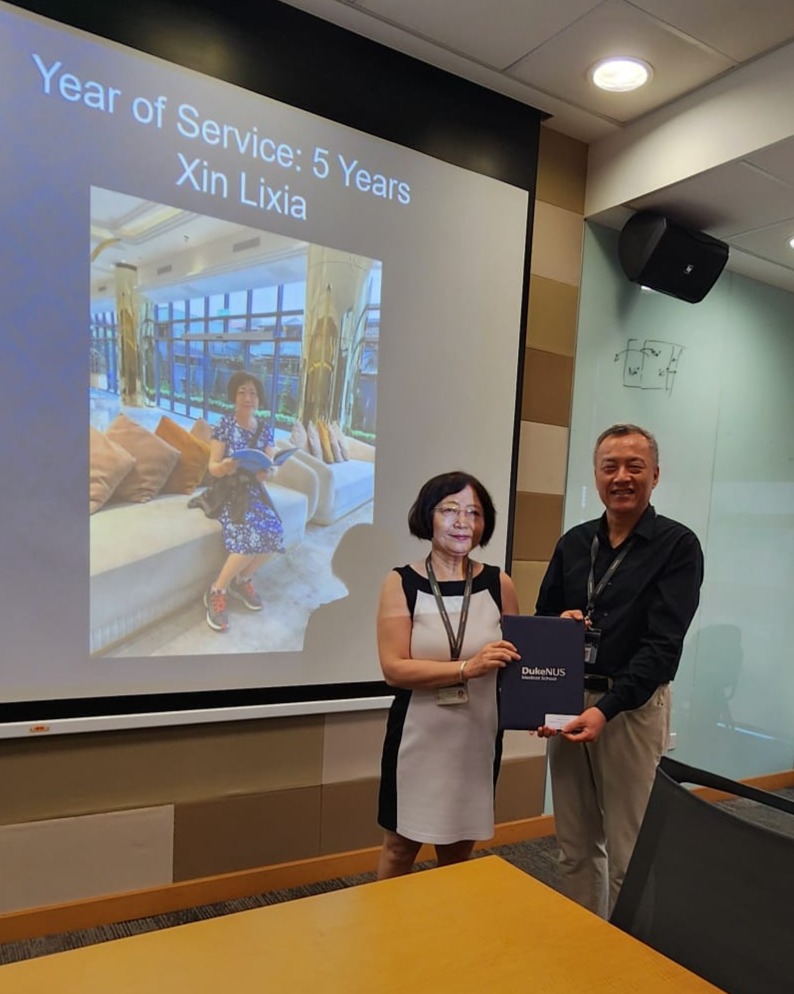 Duke-NUS Medical School