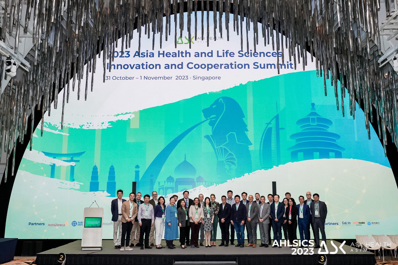 2023 Asia Health and Life Sciences Innovation and Cooperation Summit Group Shot
