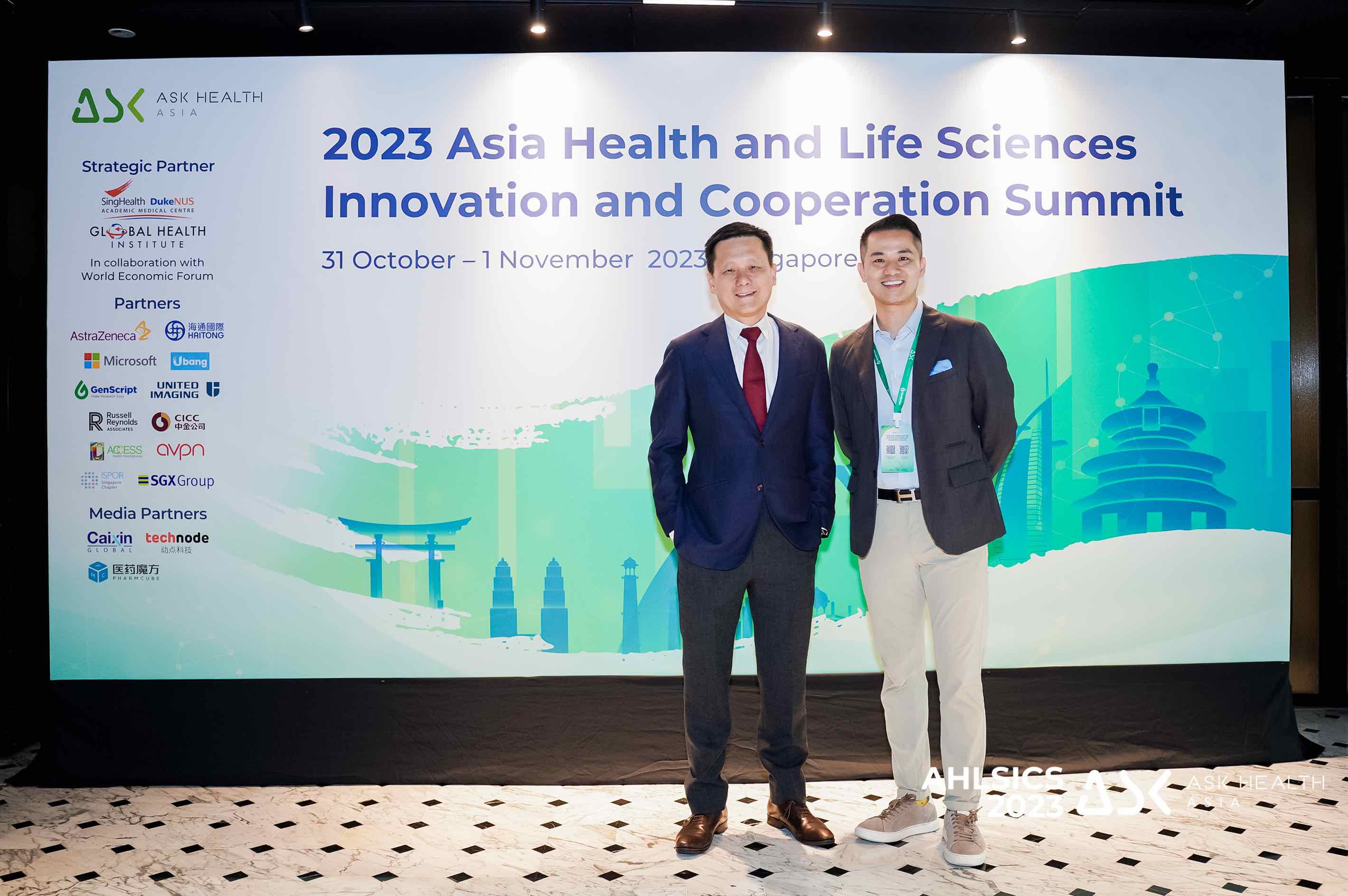 Associate Professor Tan Hiang Khoon, Director, SDGHI and Group Director, SingHealth International Collaboration Office, Dr Liu Chang, founder and CEO, ASK Health Asia