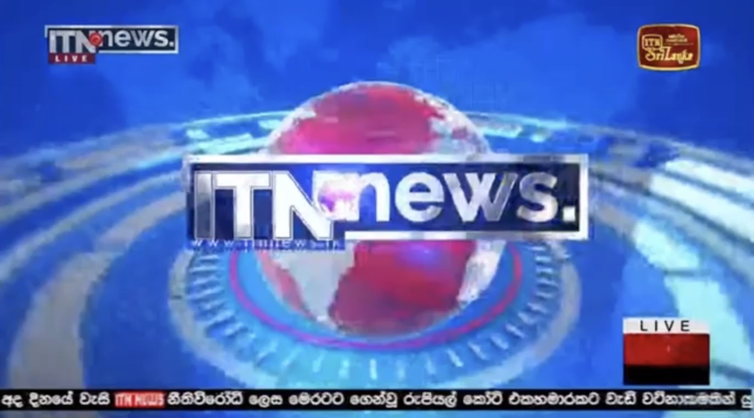 Sri Lankan national news
