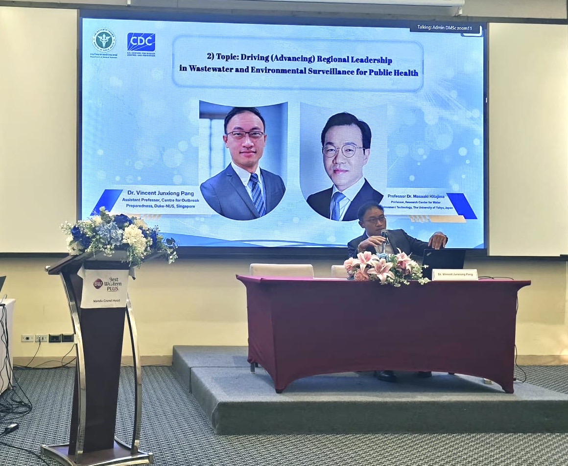 Assistant Professor Vincent Pang representing Asia PGI at the workshop