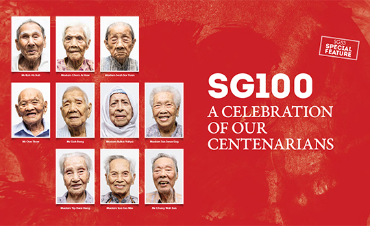 Centenarian E-Exhibition