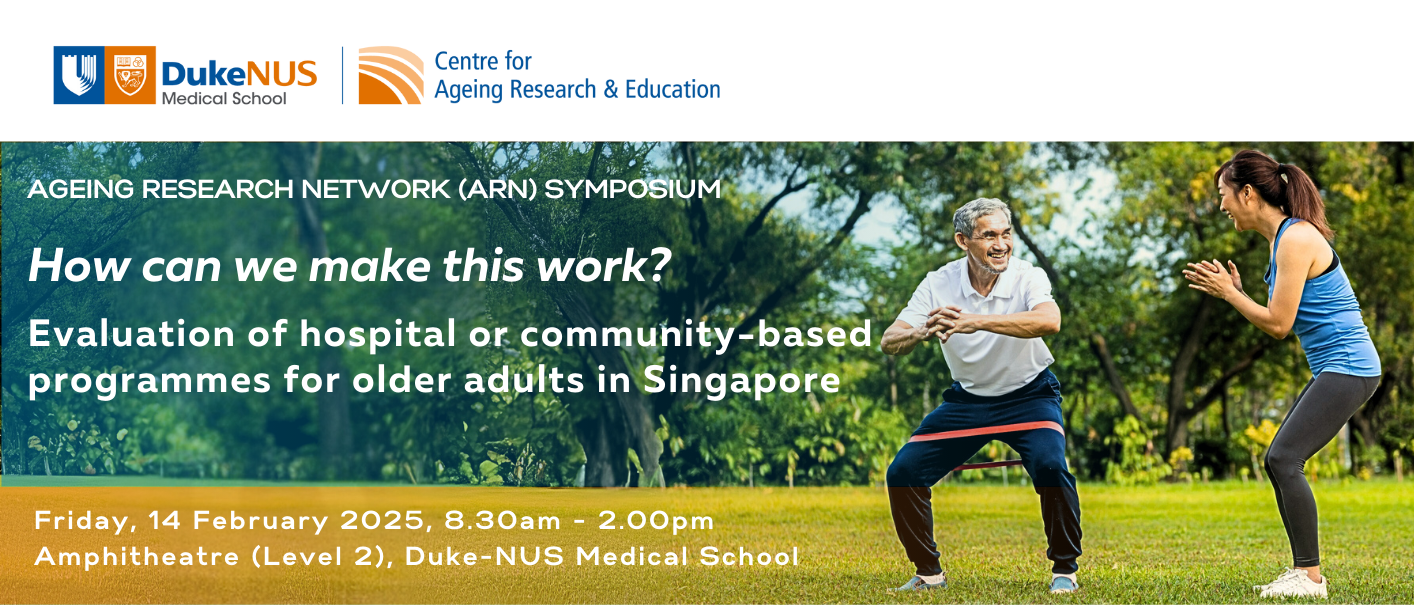 Flyer for ARN Symposium