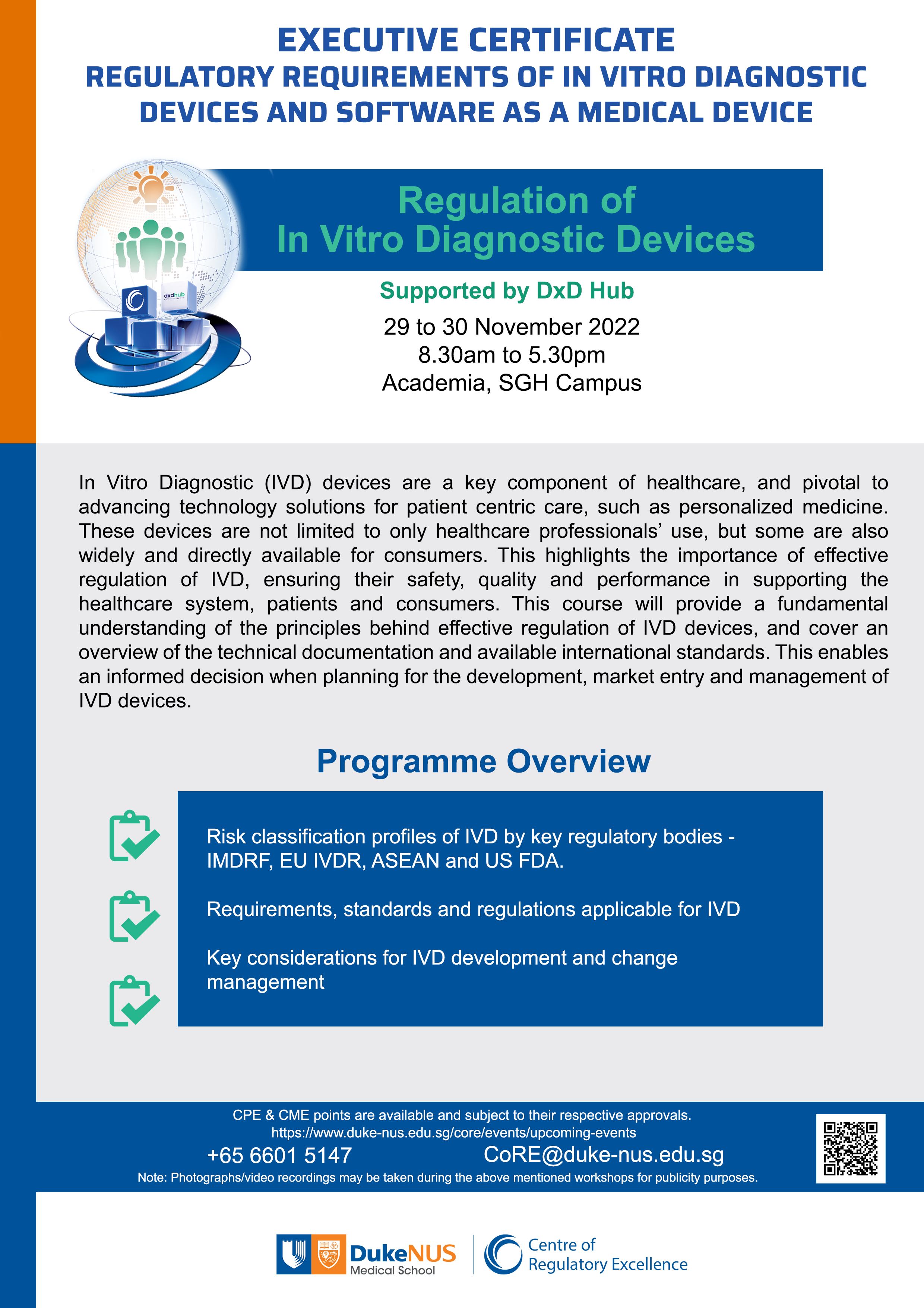 2022 IVD Workshop_EC